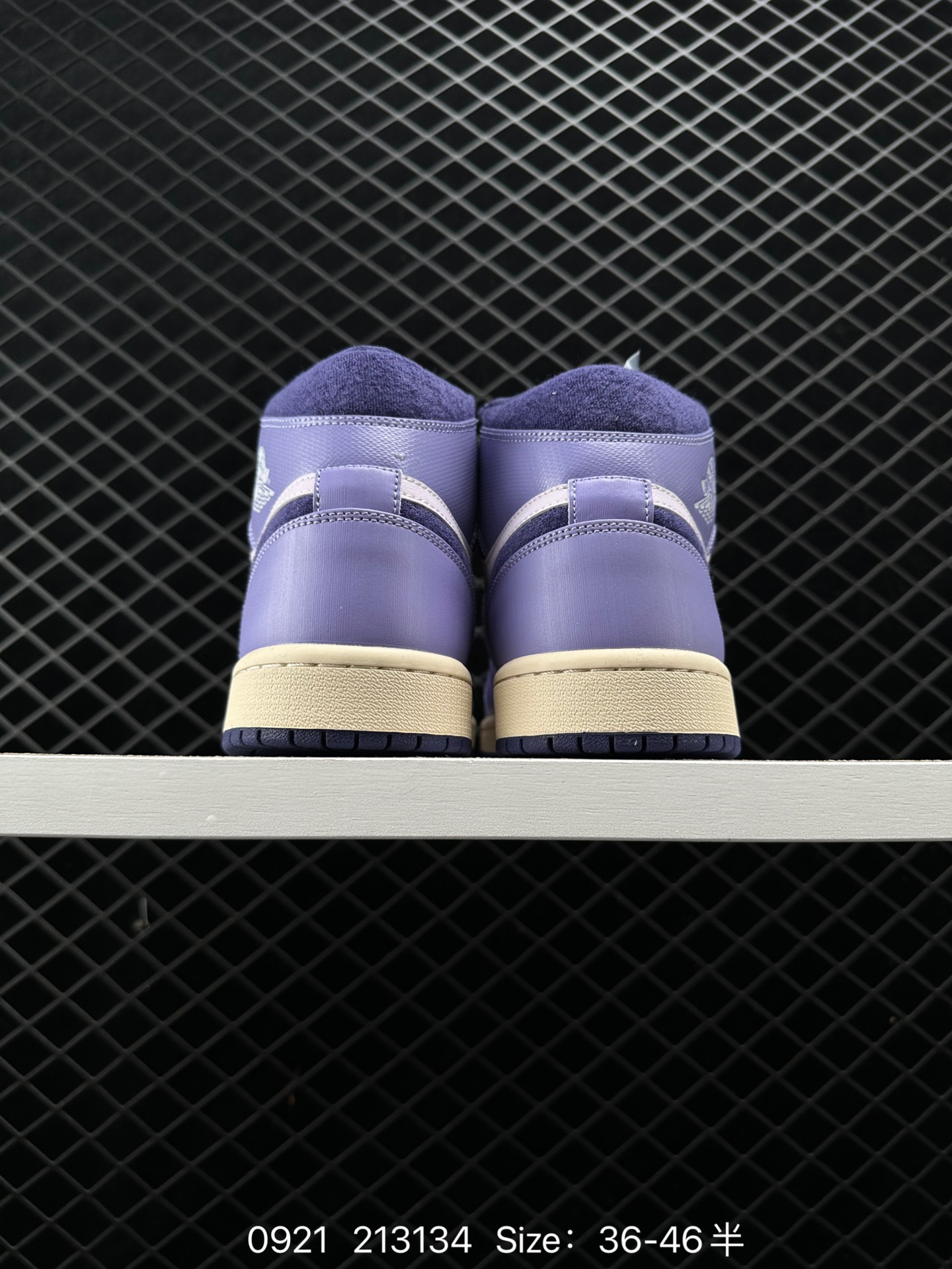 Nike Air Jordan 1 Mid AJ1